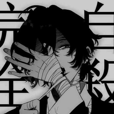 Dazai Osamu  thumbnail