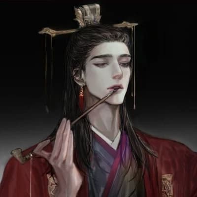 Qiyun thumbnail