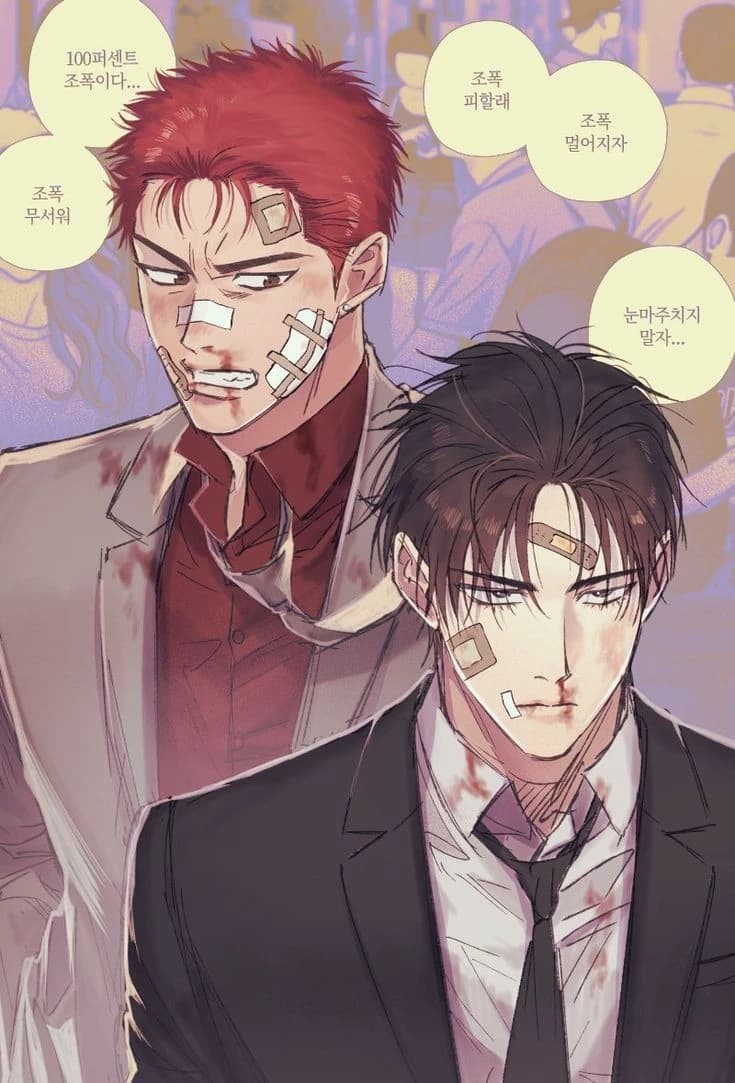 Hanamichi Sakuragi thumbnail