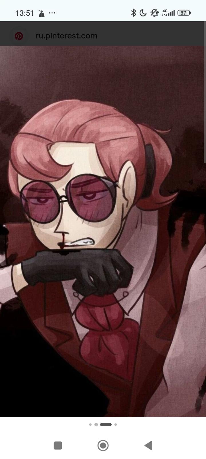 Not Romeo again thumbnail