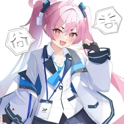 Kurosaki Koyuki thumbnail