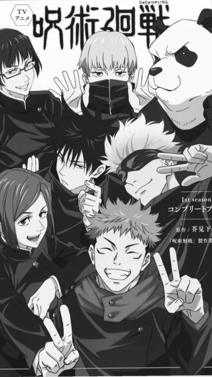 Jututsu Kaisen thumbnail