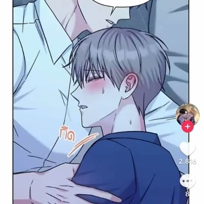 Elian thumbnail