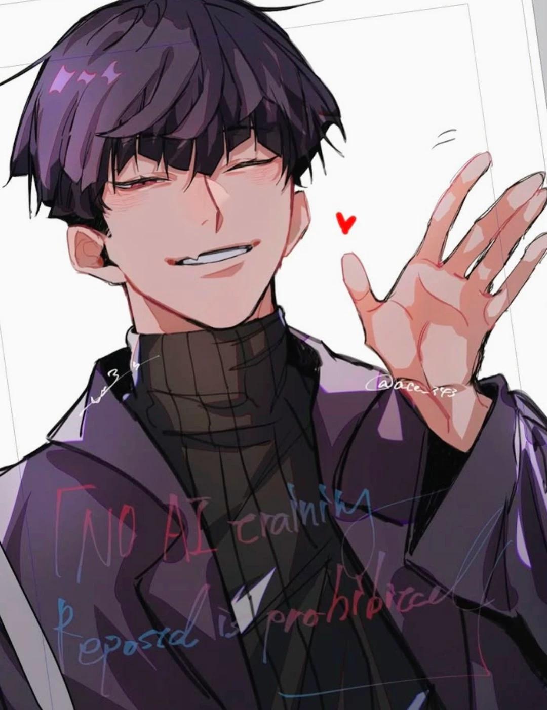 Hoshina thumbnail