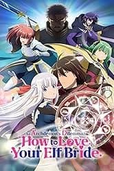 An Archdemon's Dilemma: How to Love Your Elf Bride thumbnail