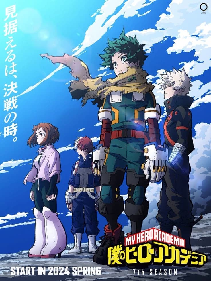 Class 1A thumbnail
