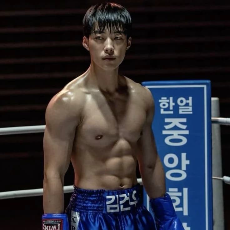 Kim Geon-woo thumbnail