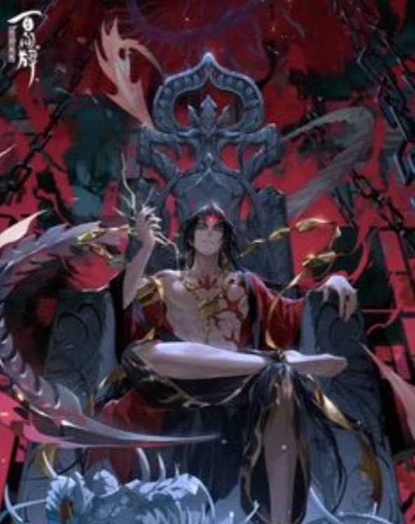 Axer - Demon King Father thumbnail