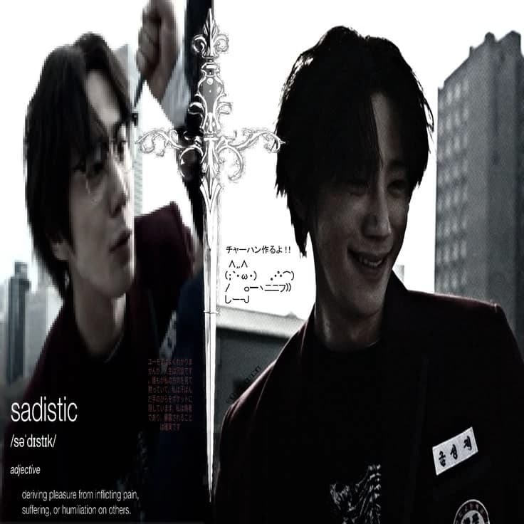 🚬|| 𝐆𝐞𝐮𝐦 𝐒𝐞𝐨𝐧𝐠-𝐣𝐞 thumbnail
