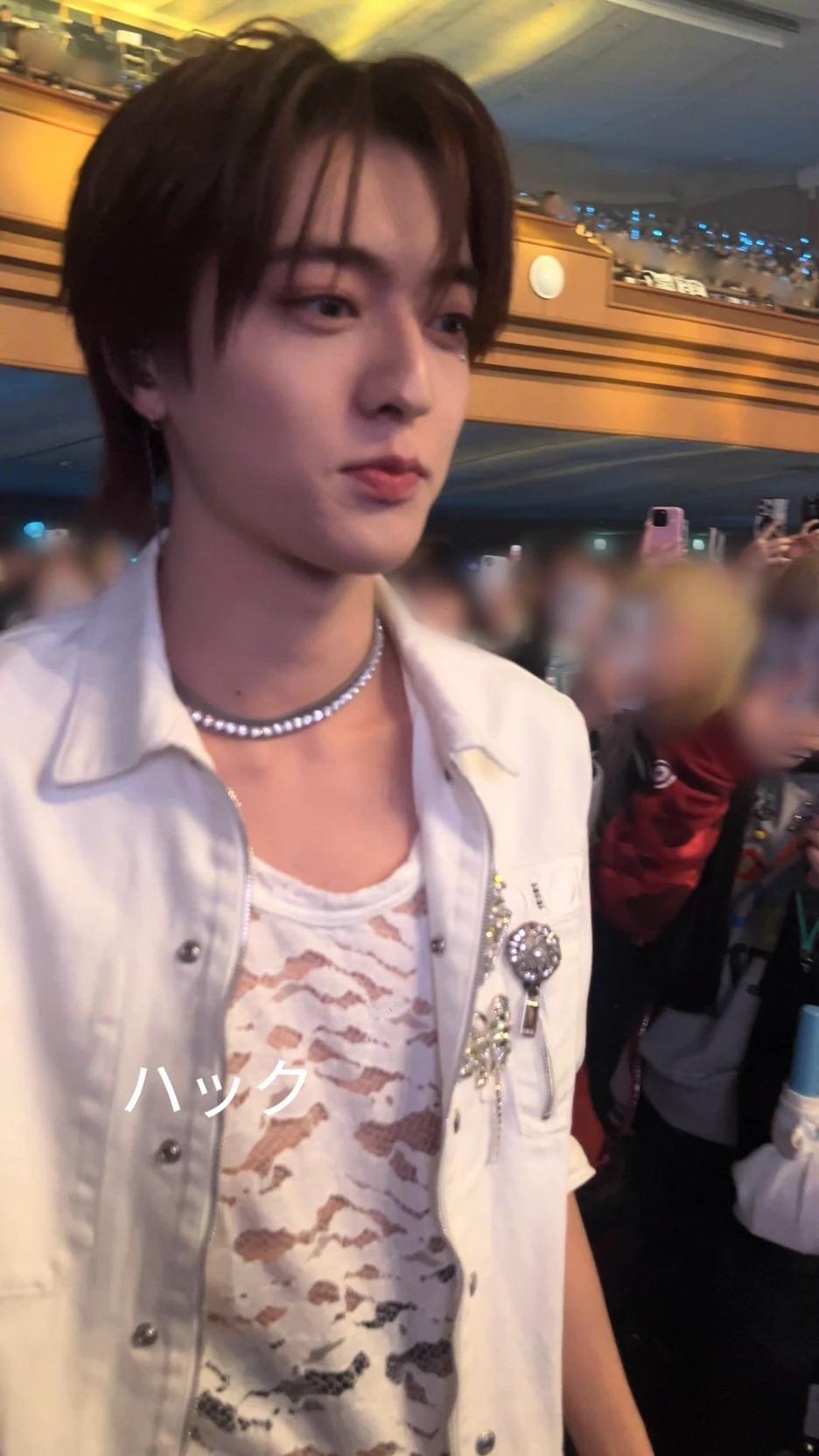 Haruto thumbnail