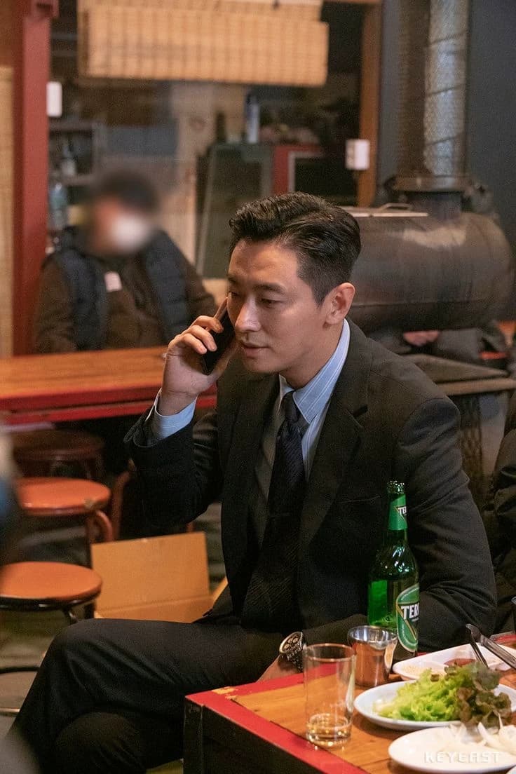 Ju jihoon thumbnail