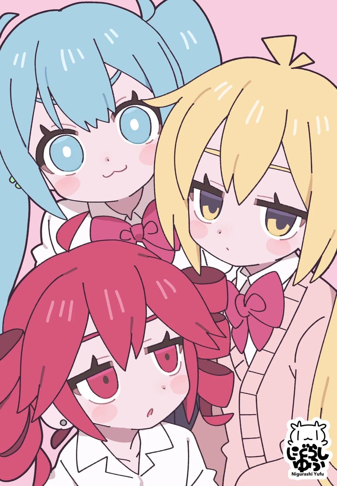 Aunt, Miku and Neru thumbnail