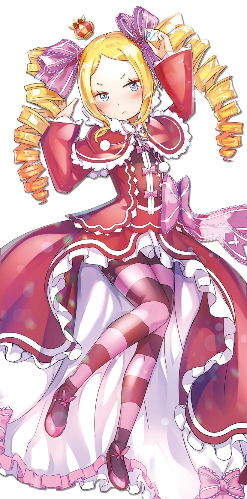 Beatrice thumbnail