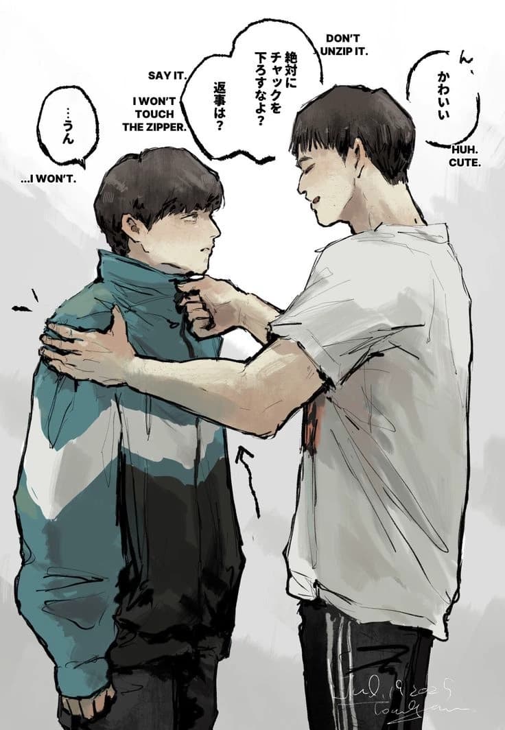 Ahn Su-ho thumbnail