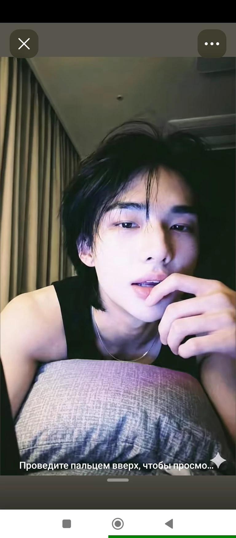Hwang Hyunjin thumbnail