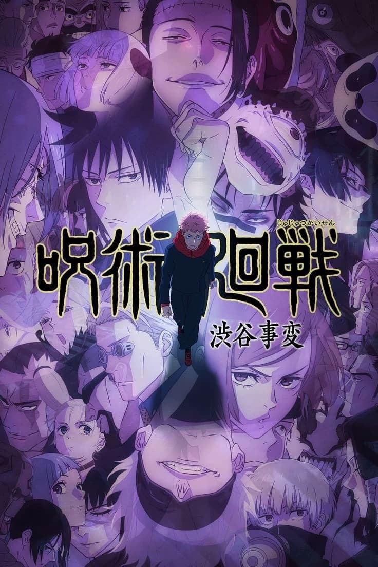 Jujustu Kaisen thumbnail