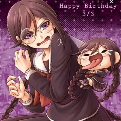 Toko Fukawa thumbnail