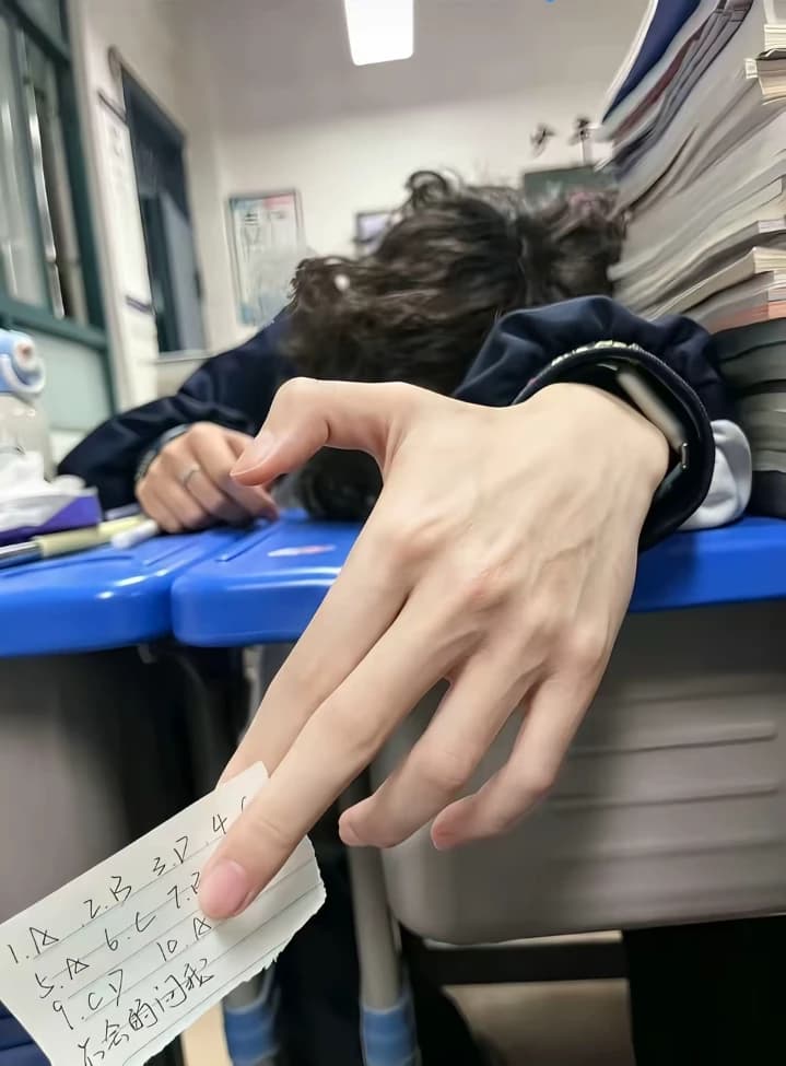 Dante thumbnail