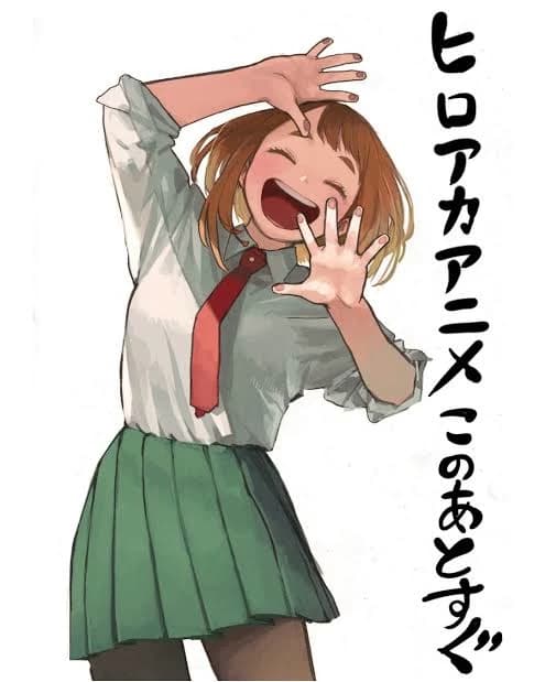 Ochaco uraraka thumbnail