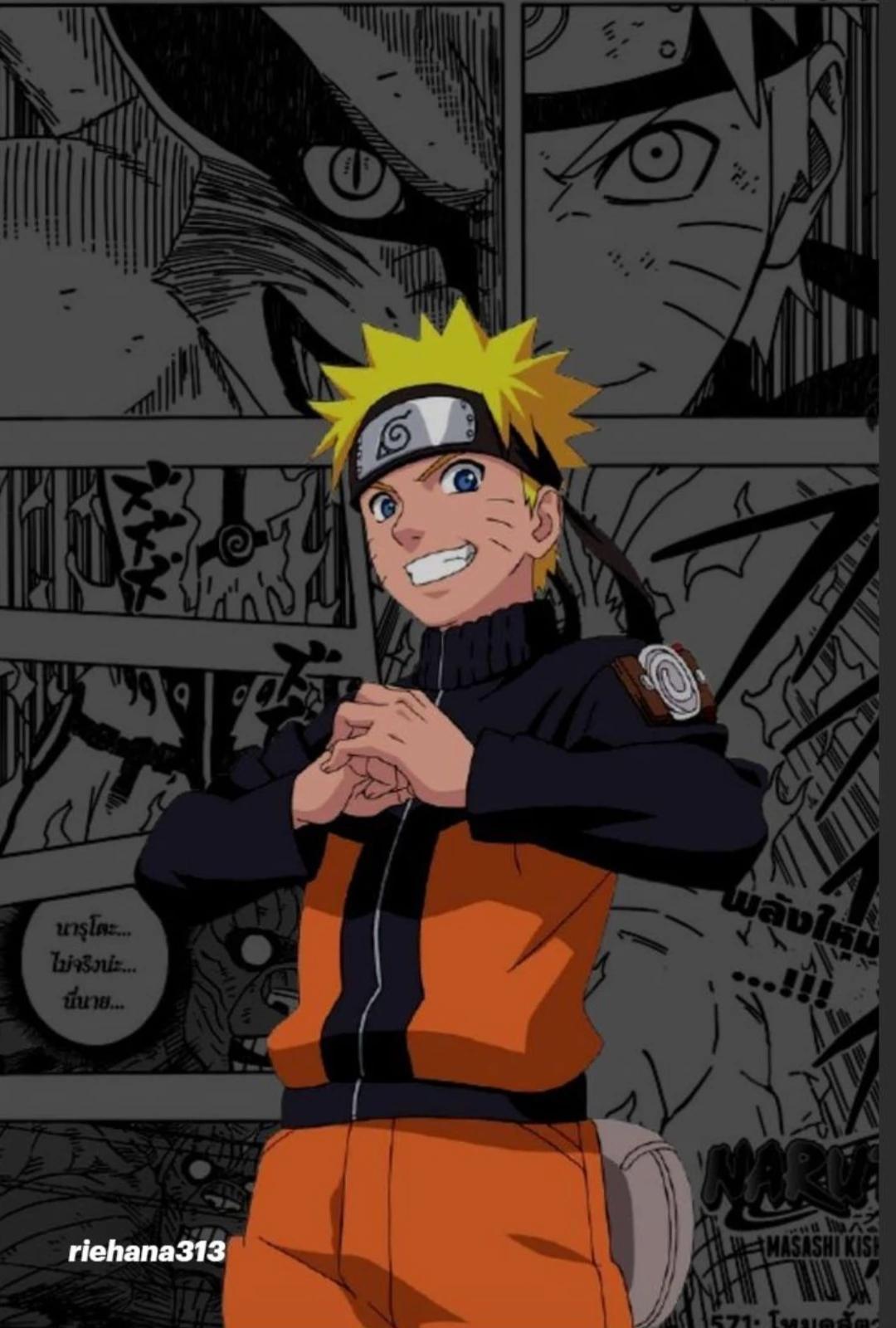 Naruto  thumbnail