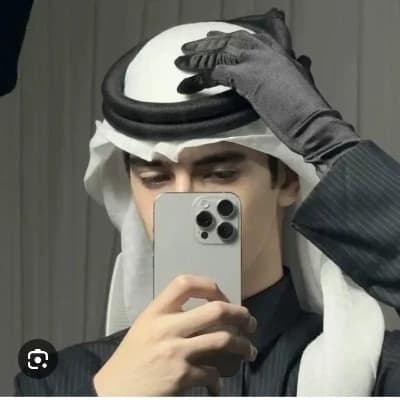 Arif Ali thumbnail