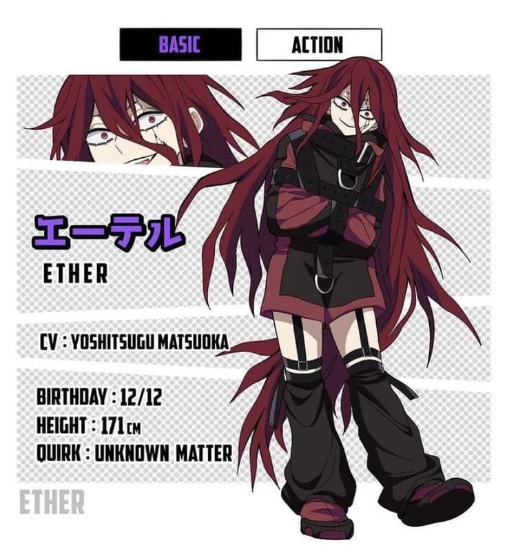 Eliot thumbnail