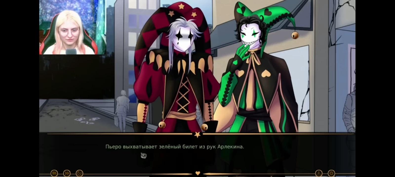 Piero and Harlequin thumbnail