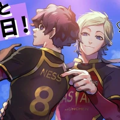 Kainess/Bl! thumbnail