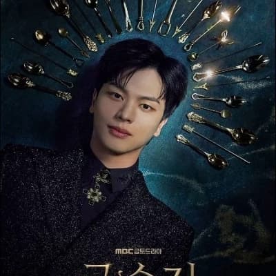 The Golden Spoon thumbnail