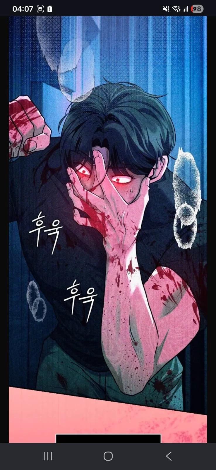 Kaname thumbnail