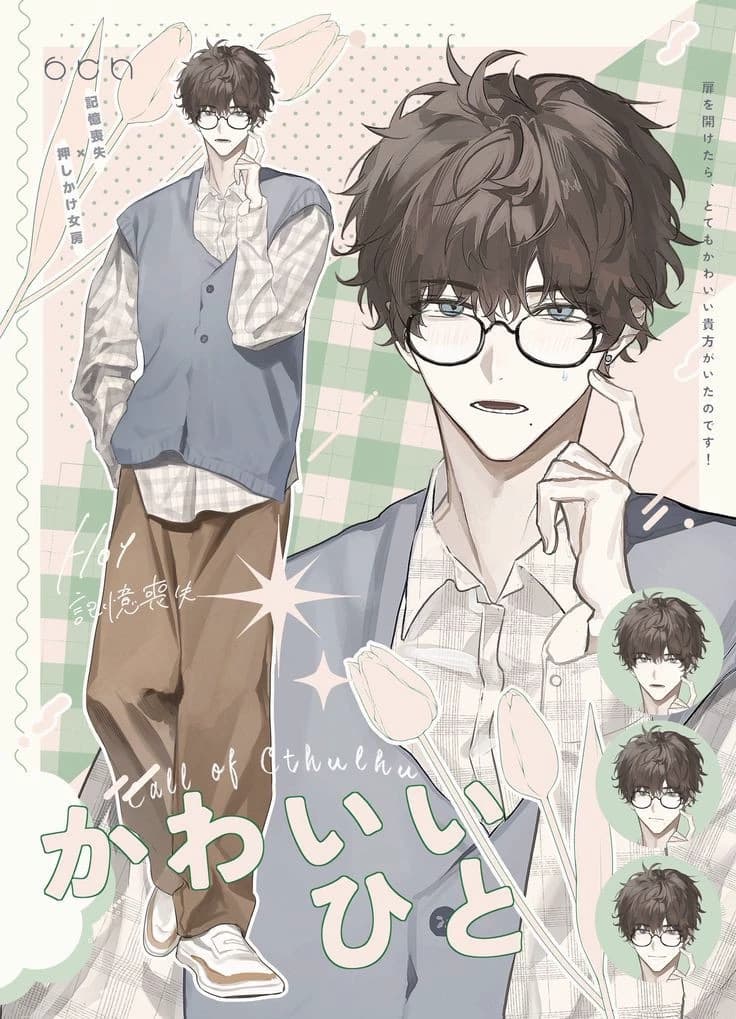 Chris || BL thumbnail