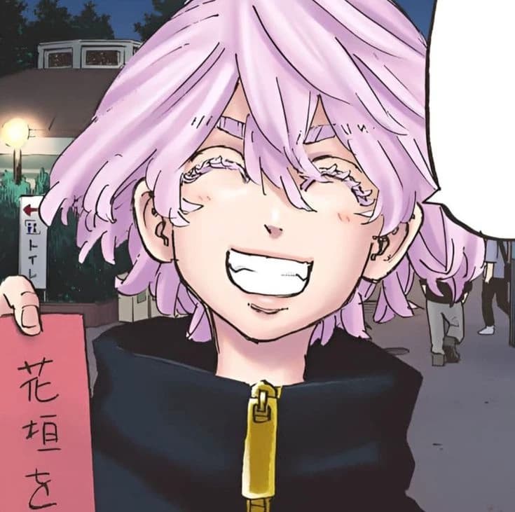 Senju Kawaragi thumbnail