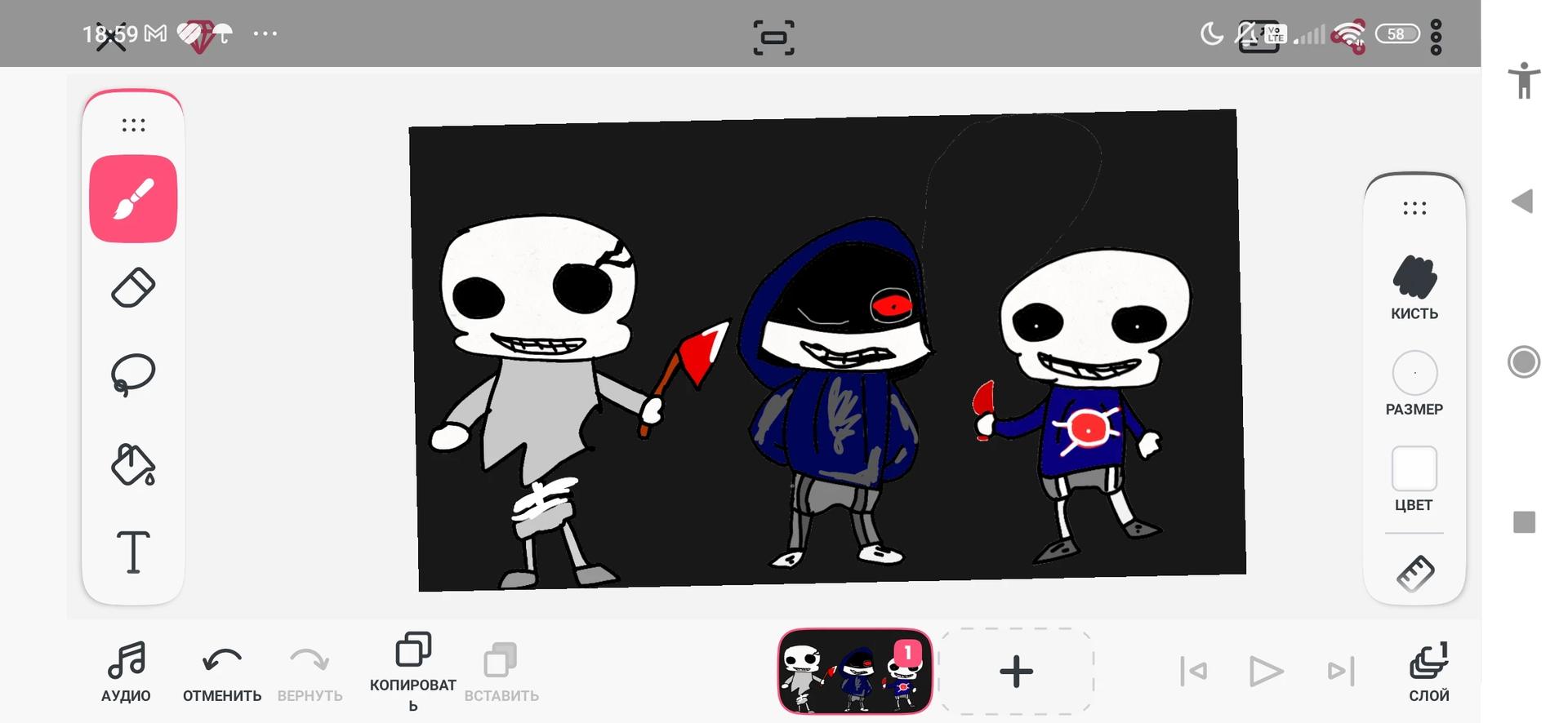 Trio of Assassins thumbnail