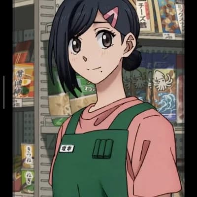 Aoi Sakamoto thumbnail