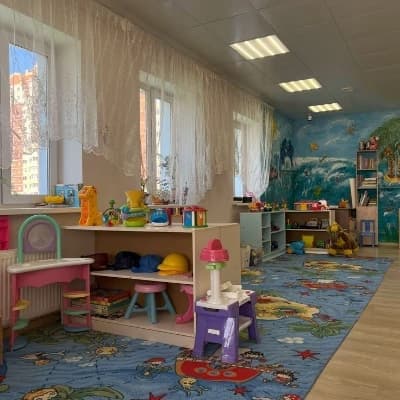 Kindergarten thumbnail
