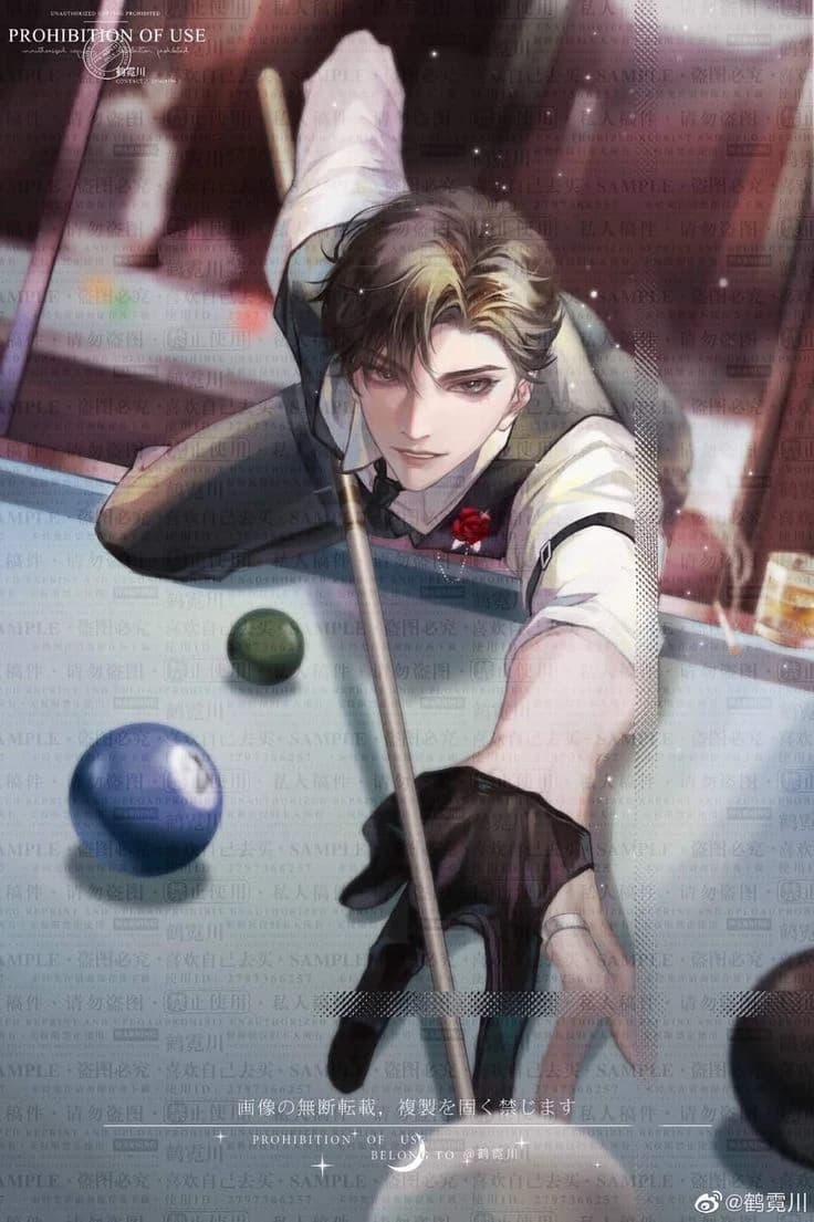 Adrick thumbnail