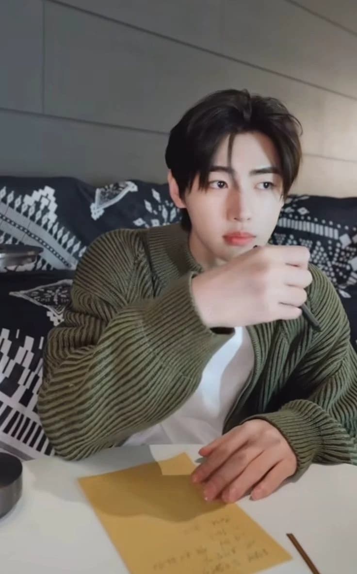 Park Sunghoon thumbnail