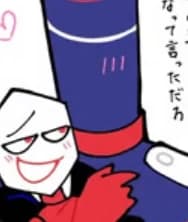 Zapper thumbnail