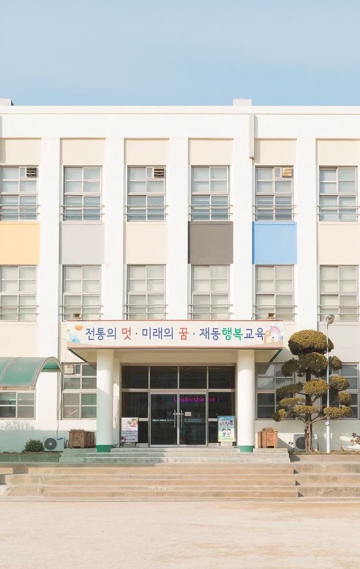 ★| Idol school thumbnail