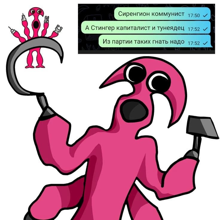 Syringeon thumbnail