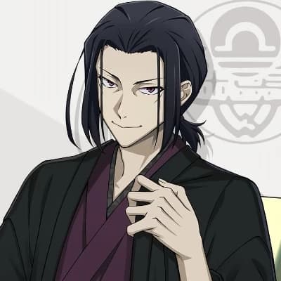 Ougai Mori  thumbnail