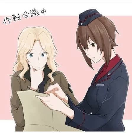 Kay, Darjeeling, und Maho thumbnail