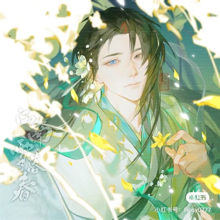 The Sensitive Emperor - Yuan Jing thumbnail
