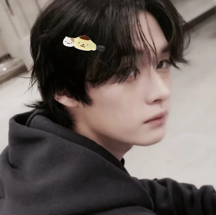 Lee know thumbnail