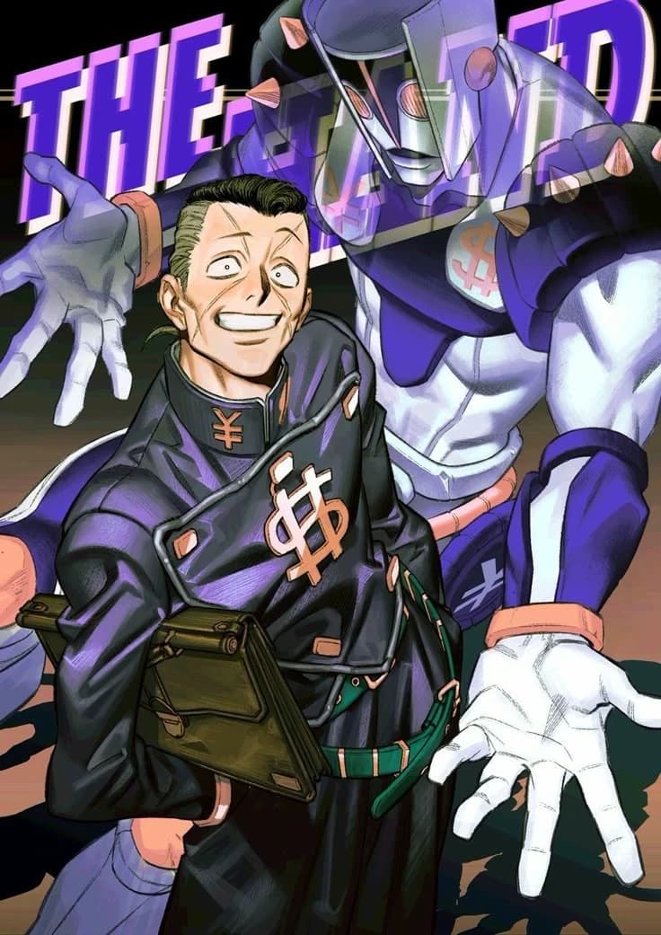 Okuyasu Nijimura thumbnail