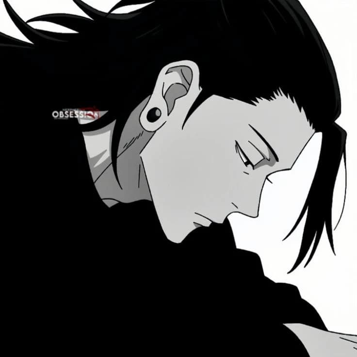 Suguru Geto. thumbnail