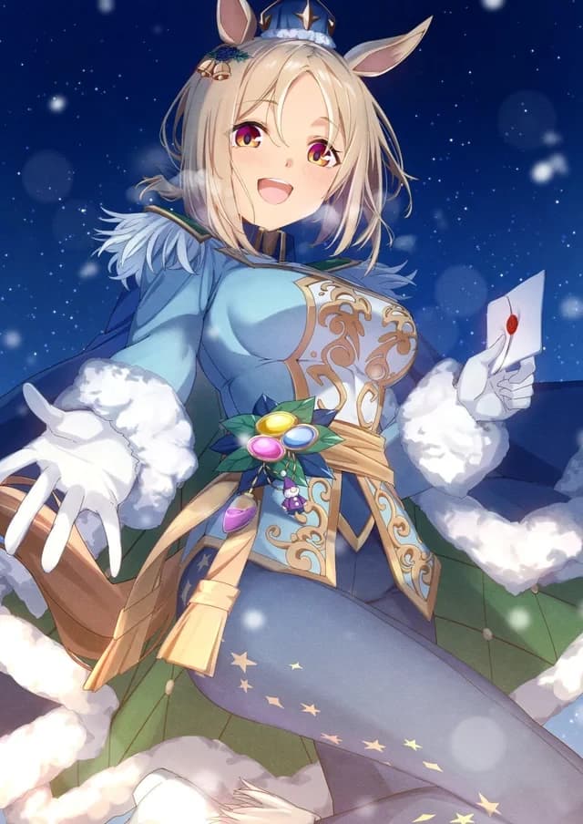 Narita Christmas thumbnail