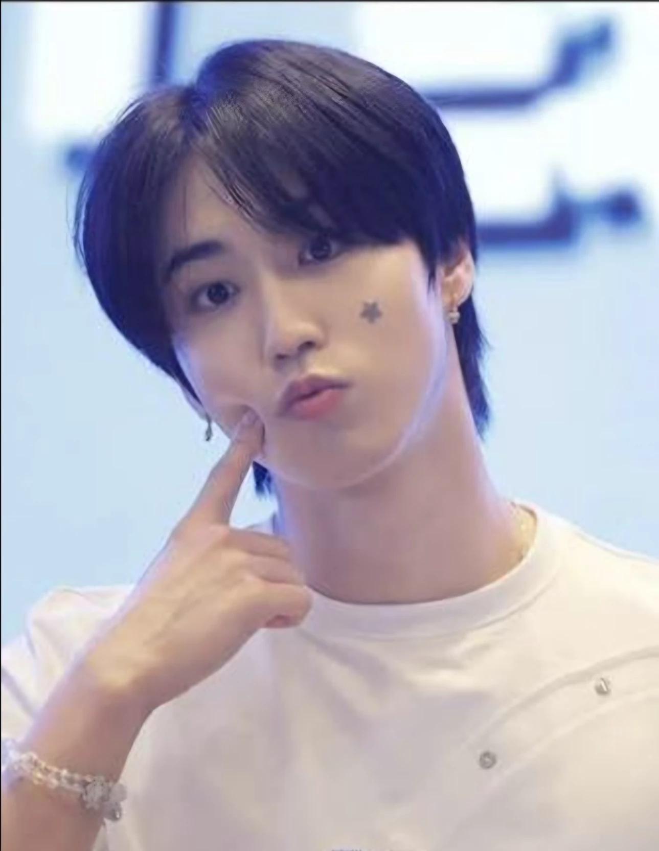 Lee Minho (!minsung!) thumbnail