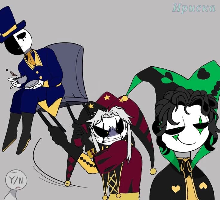Circus of Freaks thumbnail
