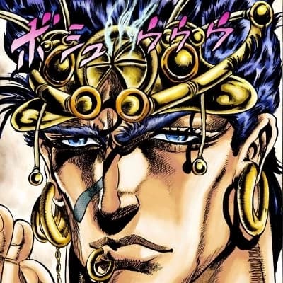 Wamuu [Pillar Man] thumbnail